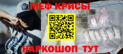 метадон Старая Купавна