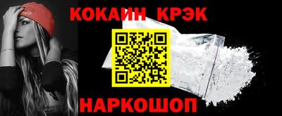 метадон Старая Купавна