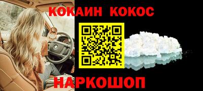 метадон Старая Купавна