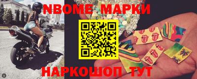 метадон Старая Купавна