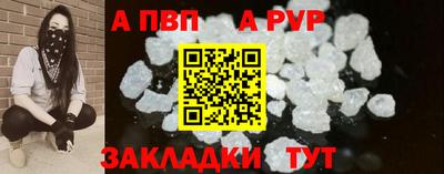 метадон Старая Купавна