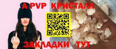 2c-b Среднеуральск
