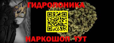 2c-b Среднеуральск