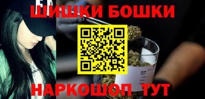 метадон Старая Купавна