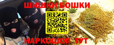 спиды Ставрополь