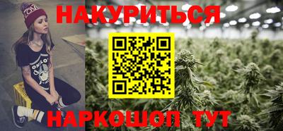 2c-b Среднеуральск