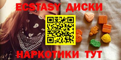 2c-b Среднеуральск