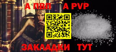 метадон Старая Купавна