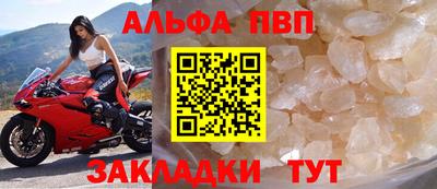 метадон Старая Купавна