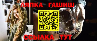 2c-b Среднеуральск