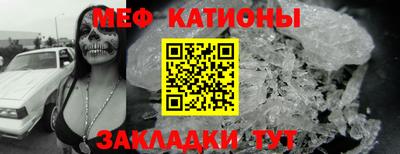 2c-b Среднеуральск